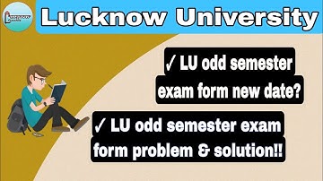 LU odd semester examination form date | LU examination form problem 2023 | #lucknowuniversity