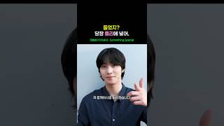 우리 애가 자랑할 거 있다니까 댓글 예쁘게 달아라.