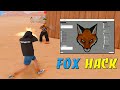 FOX МУЛЬТИЧИТ - ПРИВАТНЫЙ GHETTO СОФТ / AIM / AUTO SHOT / WH / FAST CROSSHAIR / MOUSE FIX / SAMP