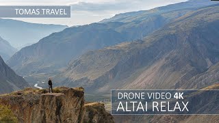 ALTAI RELAX DRONE VIDEO 4K - РЕЛАКС ВИДЕО ГОРНЫЙ АЛТАЙ