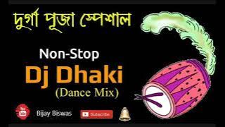 Download lagu durga puja dance nonstop dhak dj song