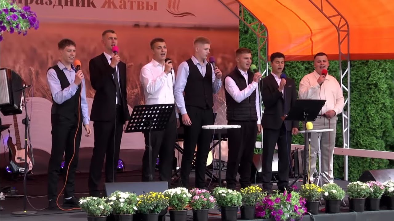 Церковь Божья, поднимайся / Песня