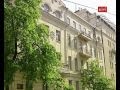 Старый Киев (19 серия ) 4 сентября 2011