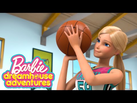 Игра в баскетбол | Barbie Dreamhouse Adventures | @BarbieRussia 3+