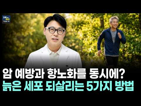 NMN NR 아닙니다. 저는 죽을 때까지 이것은 평생 먹기로 결심했습니다.
