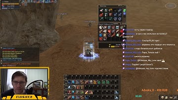 l2reborn.com Interlude x1 | NO PAY2WIN | NO BOT | NO DUALBOX