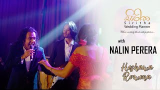 Nalin perera | Seegiri Sukumaliye | Heshawa & Rowena