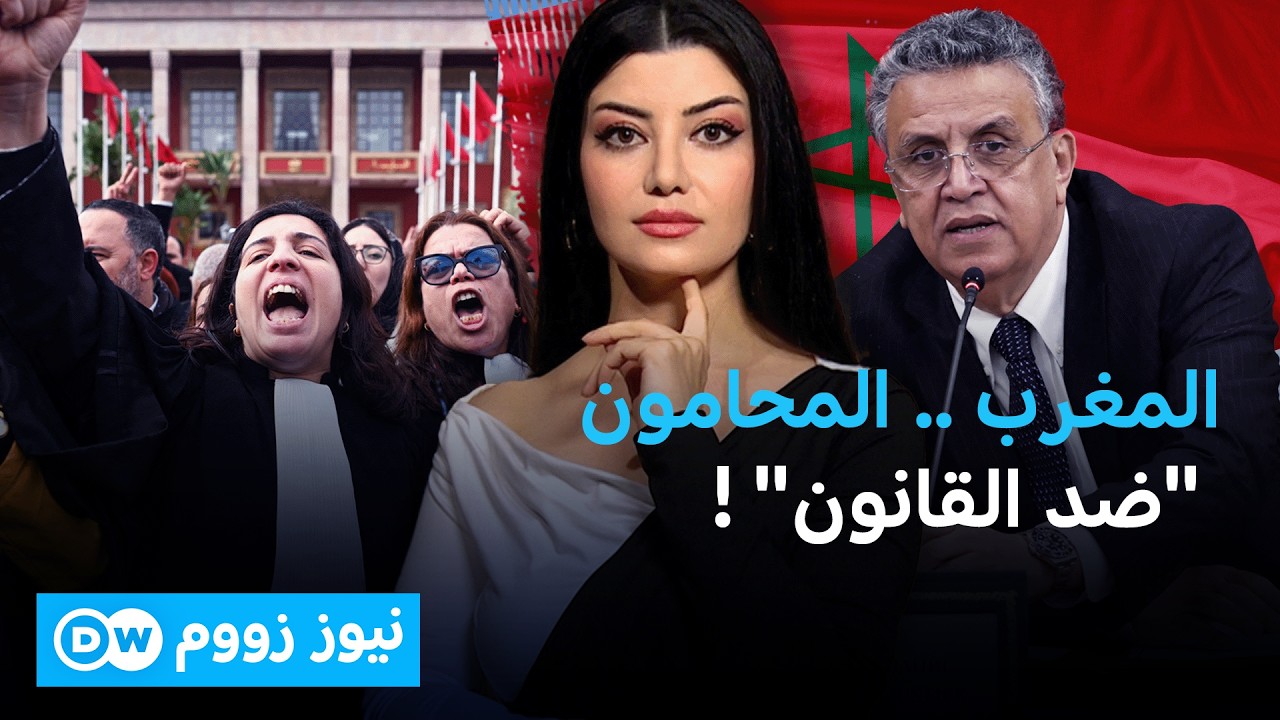 ������ .. ����� ���� �������� ����� ��� ������ �����ɿ | ���� ����
 - نشر قبل 7 دقيقة