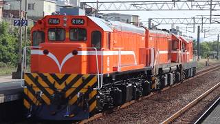 {194動試加油!184帥哥出場}8263次 R42+R194+R184