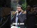 الشاعر مناع عبادة 2023 ستديو السيد ستديو السيد    ستديو محمد السيد