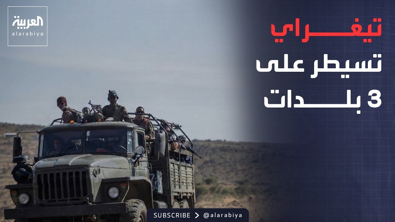 ������ ������ | ������ 3 ������.. ����� ����� ���� ������� ����� ������ �����
 - نشر قبل 19 دقيقة