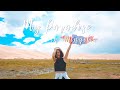 &quot;My Paradise&quot; in 몽골ㅣ몽골에서 춤을🇲🇳 Travel+Dance Vlog in Mongolia