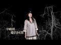 辛曉琪 Winnie Hsin - 愛的回答 The Answer of Love (官方完整版MV)