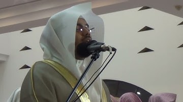 {ولقد خلقنا الإنسان ونعلم ما توسوس به نفسه} آيات وتلاوة باكية من ليالي رمضان ١٤٣٥ للشيخ ياسر الدوسري