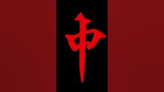 Nada dering mahjong ways #nadaderingwhatsapp #nadaderingkeren #nadadering