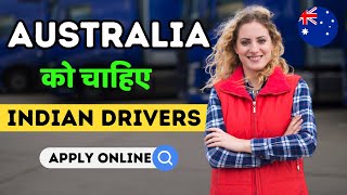 Australia Driver Jobs 2024 | Australia DAMA Occupation list | Public Engine