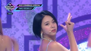 트와이스 (TWICE) - Feel Special 교차편집 (Stage Mix)