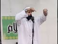 القحطاني والسفياني والجهجاه سيخرجون في آخر الزمان خطبة جمعة 12 ربيع الاخر 1445 وفق 27 10 2023