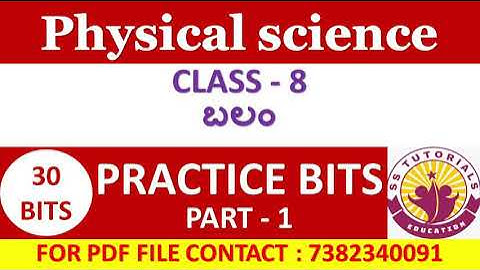 PHYSICAL SCIENCE MOST IMPORTANT PRACTICE BITS FOR DSC, TET, SGT, SA