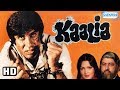 Kaalia  amitabh bachchan  parveen babi  pran  superhit hindi movie with eng subtitles