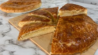 Армянская круглая гата! | Armenian gata