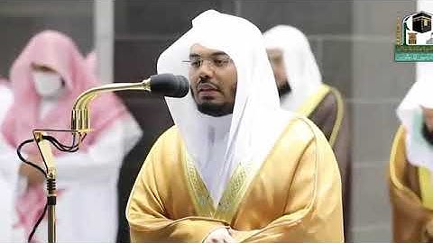تلاوة بياتيه مؤثرة جدآ🍀تفوق الوصف والخيال -بصوت الشيخ ياسر الدوسري
