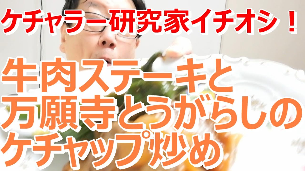 銀魂　缶バッジ　柳生九兵衛　プライズ　アミューズメント景品　セガ 柳生一門 銀魂 キャラ 高杉晋助(フルカラー缶バッジ)]銀魂 缶