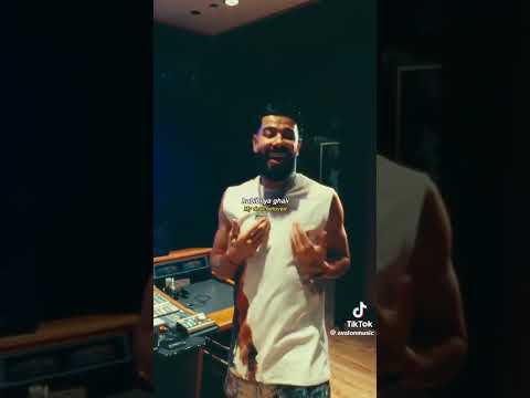شاكو ماكو فاتي اكسبلور راقت لي