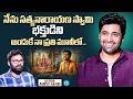 "I am a Devotee of Satyanarayana Swamy" - Adivi Sesh Reveals Why Every Movie Has This Connection