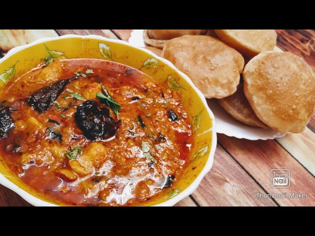 Aloo Poori Recipe! पूरी के साथ खाने वाली चटपटी हलवाई वाली आलू की सब्जी! इतनी टेस्टी खाते रहोगे! | Mona