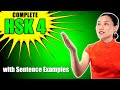 Hsk 4  complete 600 vocabulary words  sentence examples course  with timestamps  hsk 2  hsk 3