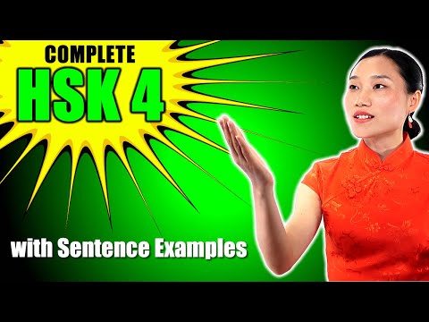 HSK 4 - Complete 600 Vocabulary Words & Sentence Examples Course - With TIMESTAMPS | HSK 2 - HSK 3