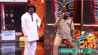 Ep 234 | Oru Chiri Iru Chiri Bumper Chiri 2 | Non-stop laughter with gut-busting jokes