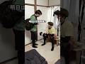 男なんてみんなこんなもん#エアクラ #あるある #ハンドボール #せっこ #年内チャンネル登録100万人突破