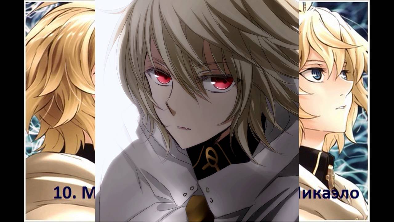 Топ 22 самых красивых анимэ-парня