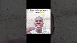 Yanga Jaman  Mmh 