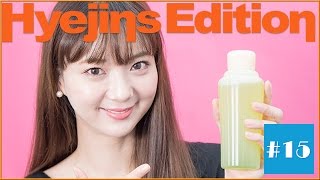 【Beauty】寒い季節はお風呂でリラックス♡おすすめ入浴剤『アユーラ メディテーションバスα』!!