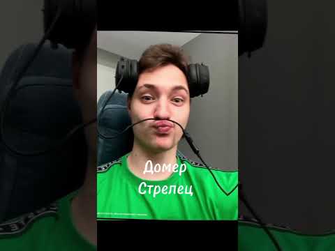 Легендарное возвращение... #edisonpts #эдисон #minecraft #майнкрафт