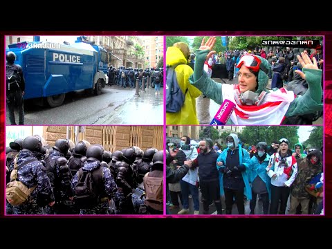 რობოკოპები და სპეცდანიშნულების რაზმი ხალხის წინააღმდეგ შეტევაზე გადავიდა