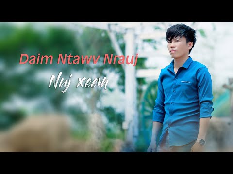 Video: Thaum twg daim ntawv nag los?