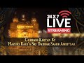 Live Gurbani Kirtan 24 x 7 - Hazuri Ragi Sri Darbar Sahib | Non Stop Shabad Gurbani Kirtan