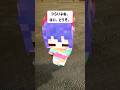 相談聞くで #vtuber #えにしん
