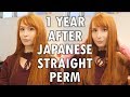 1 year after Japanese straight perm