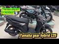 Giá Xe Yamaha Gear 125 2026 Bạc Xám Cao Cấp| Bình Exciter