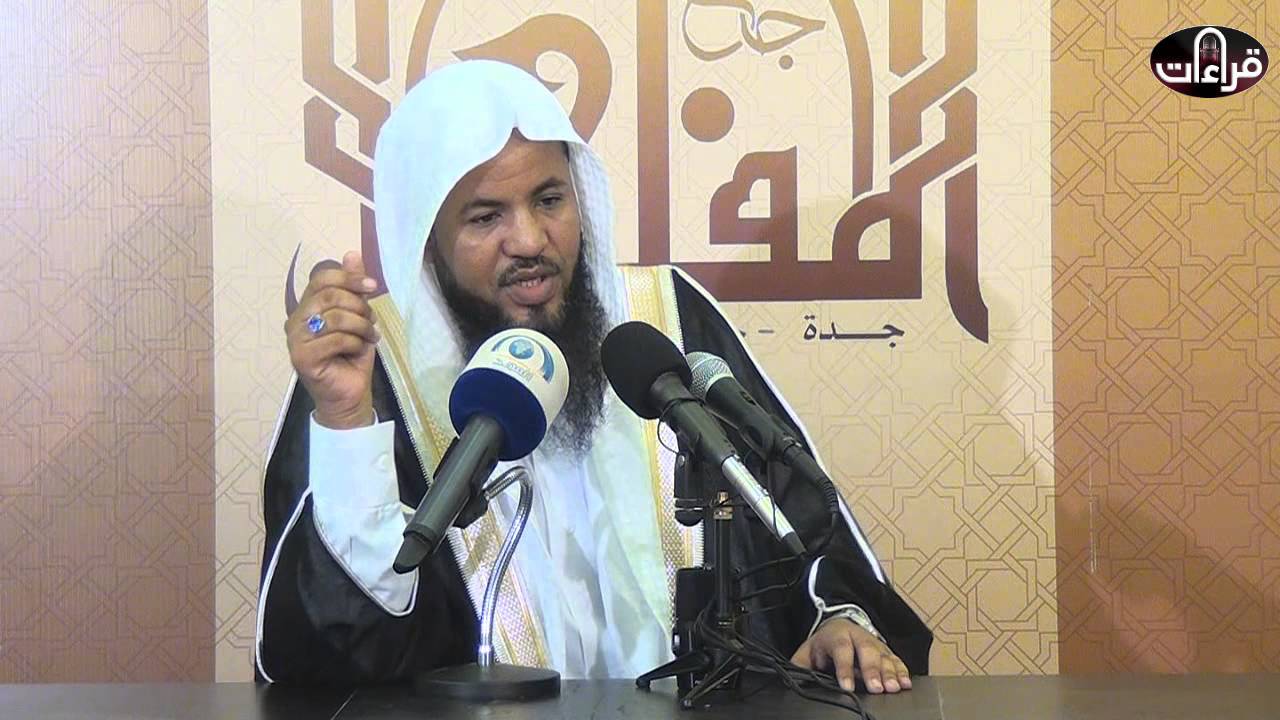 حديث عهد بربه || الشيخ محمد بن علي الشنقيطي || 1437/2/11هـ