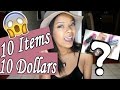 My 10 MUST HAVE Items Under $10!!! (ALL DRUGSTORE)