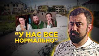 Миколаєвські мовчазні косплеєри @BROADAXE | ЗрадоЖери