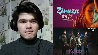 Реакция Узбека на Q-POP RENZO-Bonuce  Ziruza-24/7