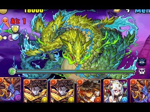 パズドラ ヨルムンガンド降臨 シヴァドラゴンpt 安定周回 ドラゴンクエスト ビルダーズのおまけ動画付きｗ ばぁーんgames Youtube