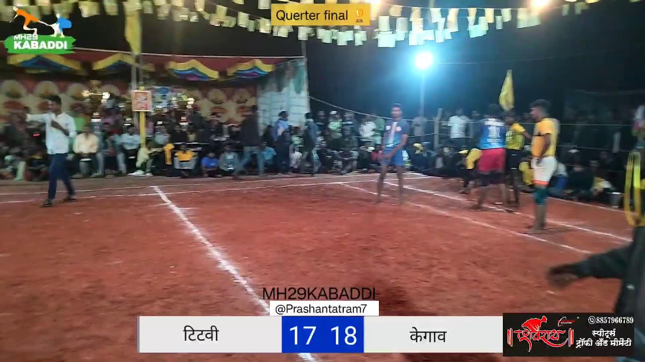 Titavi V/S Kegao Kabaddi Querter final 🏆 match 📍 Marathwakdi 2026
